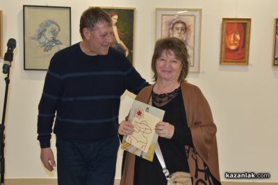 Традиционната изложба “Женското начало“ представи красота, талант и вдъхновение в Казанлък