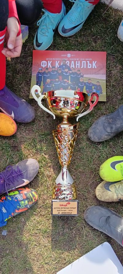 Купа и сребро за набор 2017, злато за 2015 на ФК Казанлък в Хисаря
