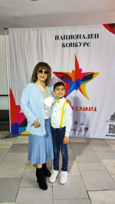 Възпитаници на казанлъшката школа ,,Орфей“ с отличия от национални конкурси