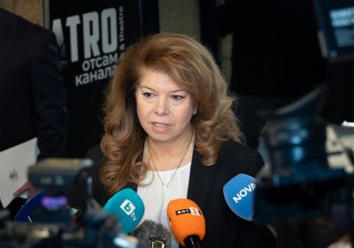Президентът Илияна Йотова: За България няма непосредствена заплаха от ситуацията в Близкия изток, няма основание за напрежение сред хората / Новини от Казанлък