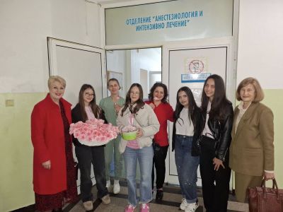 Съвместна инициатива на казанлъшките клубове Инър Уийл и Интеракт зарадва дамите за 8 март