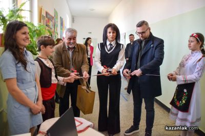 Откриване на новия STEM кабинет в ОУ “Д-р Петър Берон“ в село Овощник