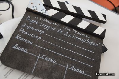 Нов STEM кабинет с възможност за звукозапис и медийно творчество беше открит в училището в Овощник