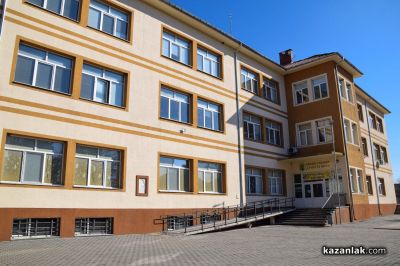 Откриване на новия STEM кабинет в ОУ “Д-р Петър Берон“ в село Овощник