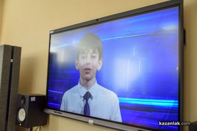 Откриване на новия STEM кабинет в ОУ “Д-р Петър Берон“ в село Овощник