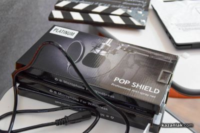 Откриване на новия STEM кабинет в ОУ “Д-р Петър Берон“ в село Овощник