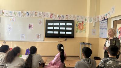 Денят на числото π и математиката в ОУ „Чудомир“