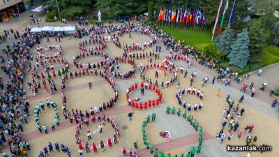 На 30 май в Казанлък ще се проведе 19-ото Национално надиграване “Тъпан бие, хоро се вие“ / Новини от Казанлък