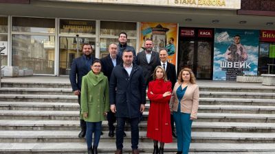 Искра Михайлова е водач на листата на „Възраждане“ за Стара Загора  / Новини от Казанлък