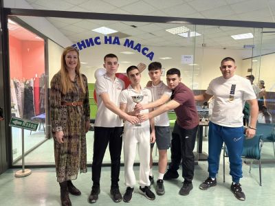 Не само професионалисти, но и спортисти