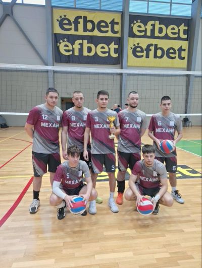 Не само професионалисти, но и спортисти