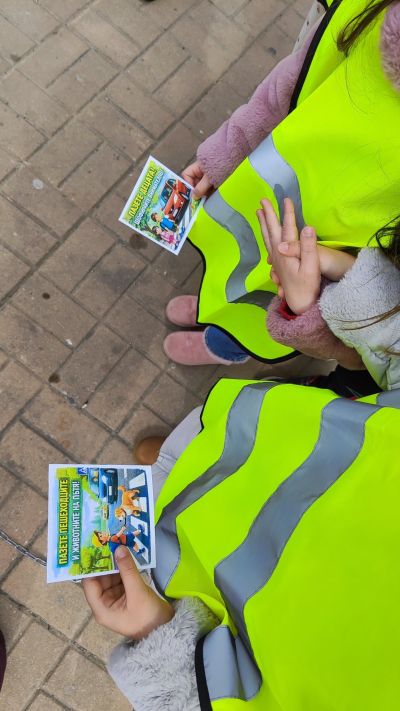 Деца от Казанлък станаха посланици на пътната безопасност