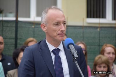 ГЕРБ–СДС регистрира в Стара Загора пълна листа от 22 кандидати за изборите на 19 април, водач е Красимир Вълчев / Новини от Казанлък