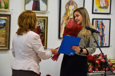 Отличия на община Казанлък по повод Световния ден на социалната работа 2026 