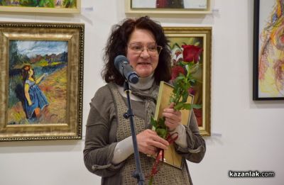 Отличия на община Казанлък по повод Световния ден на социалната работа 2026 