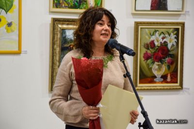 Отличия на община Казанлък по повод Световния ден на социалната работа 2026 