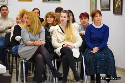 Отличия на община Казанлък по повод Световния ден на социалната работа 2026 