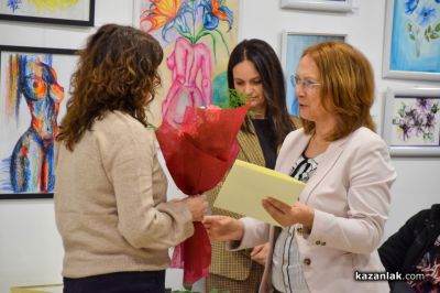 Отличия на община Казанлък по повод Световния ден на социалната работа 2026 