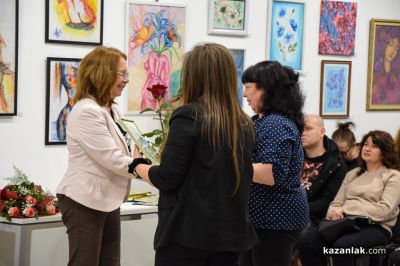 Отличия на община Казанлък по повод Световния ден на социалната работа 2026 