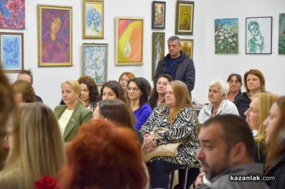 Отличия на община Казанлък по повод Световния ден на социалната работа 2026 