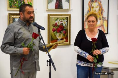 Отличия на община Казанлък по повод Световния ден на социалната работа 2026 