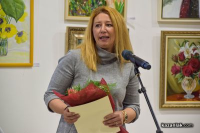 Отличия на община Казанлък по повод Световния ден на социалната работа 2026 