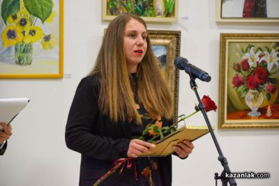 Отличия на община Казанлък по повод Световния ден на социалната работа 2026 