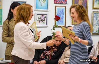 Отличия на община Казанлък по повод Световния ден на социалната работа 2026 