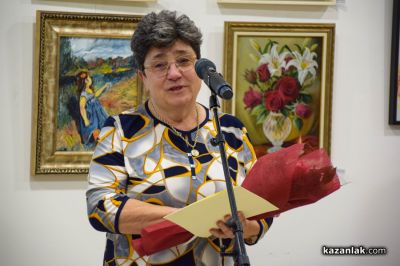 Отличия на община Казанлък по повод Световния ден на социалната работа 2026 