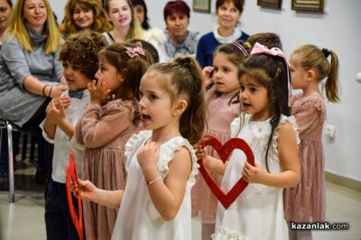 Отличия на община Казанлък по повод Световния ден на социалната работа 2026 