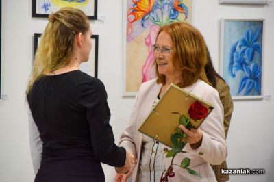 Отличия на община Казанлък по повод Световния ден на социалната работа 2026 