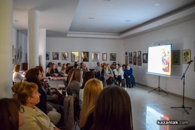 Кметът Галина Стоянова отличи служителите на социалните услуги за Световния ден на социалната грижа 