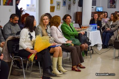 Отличия на община Казанлък по повод Световния ден на социалната работа 2026 