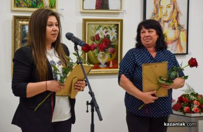 Отличия на община Казанлък по повод Световния ден на социалната работа 2026 