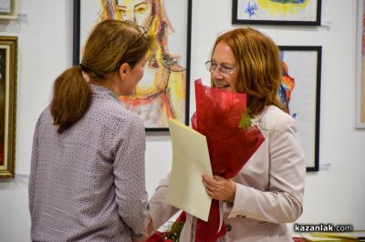 Отличия на община Казанлък по повод Световния ден на социалната работа 2026 