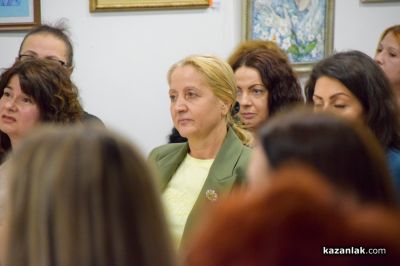 Отличия на община Казанлък по повод Световния ден на социалната работа 2026 