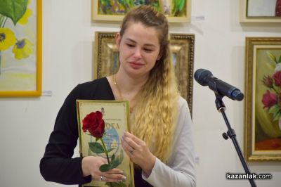 Отличия на община Казанлък по повод Световния ден на социалната работа 2026 