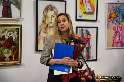 Отличия на община Казанлък по повод Световния ден на социалната работа 2026 