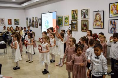 Кметът Галина Стоянова отличи служителите на социалните услуги за Световния ден на социалната грижа 