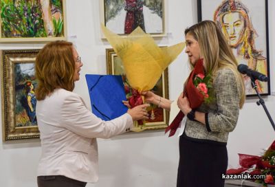 Отличия на община Казанлък по повод Световния ден на социалната работа 2026 