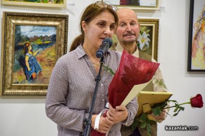 Отличия на община Казанлък по повод Световния ден на социалната работа 2026 