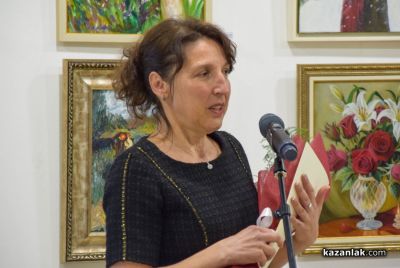 Отличия на община Казанлък по повод Световния ден на социалната работа 2026 