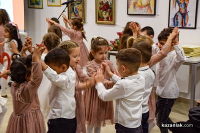 Отличия на община Казанлък по повод Световния ден на социалната работа 2026 