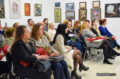 Кметът Галина Стоянова отличи служителите на социалните услуги за Световния ден на социалната грижа 