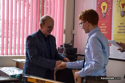 Второ издание на “Моето изобретение, което ще промени света“ - Казанлък 2026 