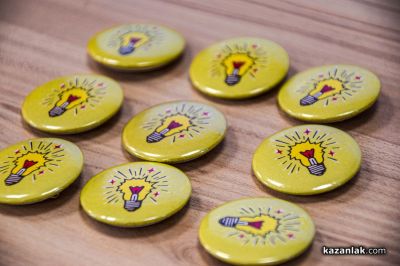 Второ издание на “Моето изобретение, което ще промени света“ - Казанлък 2026 