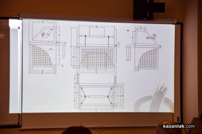 Второ издание на “Моето изобретение, което ще промени света“ - Казанлък 2026 