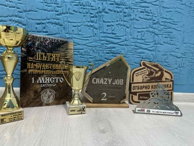 Ендуро мотоциклети в ПГТТМ 