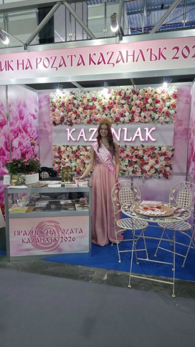 Долината на розите и нейните богатства бяха представени на престижен форум за красота 