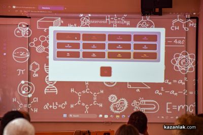 Второ издание на “Моето изобретение, което ще промени света“ - Казанлък 2026 